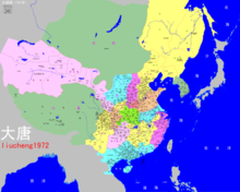 公元741年历史年表 公元741年历史大事 公元741年大事记