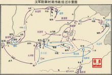 公元202年历史年表 公元202年历史大事 公元202年大事记