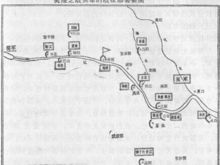 公元222年历史年表 公元222年历史大事 公元222年大事记