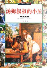 公元1852年历史年表 公元1852年历史大事 公元1852年大事记