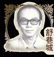 公元1921年历史年表 公元1921年历史大事 公元1921年大事记