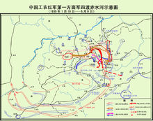 公元1935年历史年表 公元1935年历史大事 公元1935年大事记