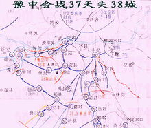 公元1944年历史年表 公元1944年历史大事 公元1944年大事记