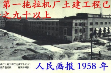 公元1958年历史年表 公元1958年历史大事 公元1958年大事记