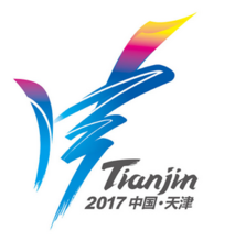 公元2017年历史年表 公元2017年历史大事 公元2017年大事记