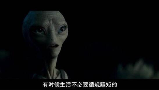 巴西亚马逊外星人事件是怎么回事，真的有外星人存在吗