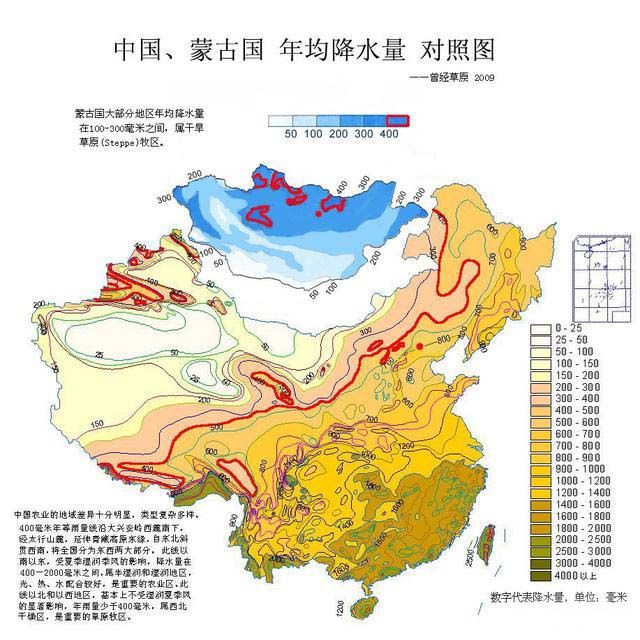 蒙古国人口为什么那稀少?从历史角度很好找到原因