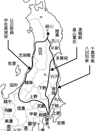 丰臣秀吉为什么不出任征夷大将军?