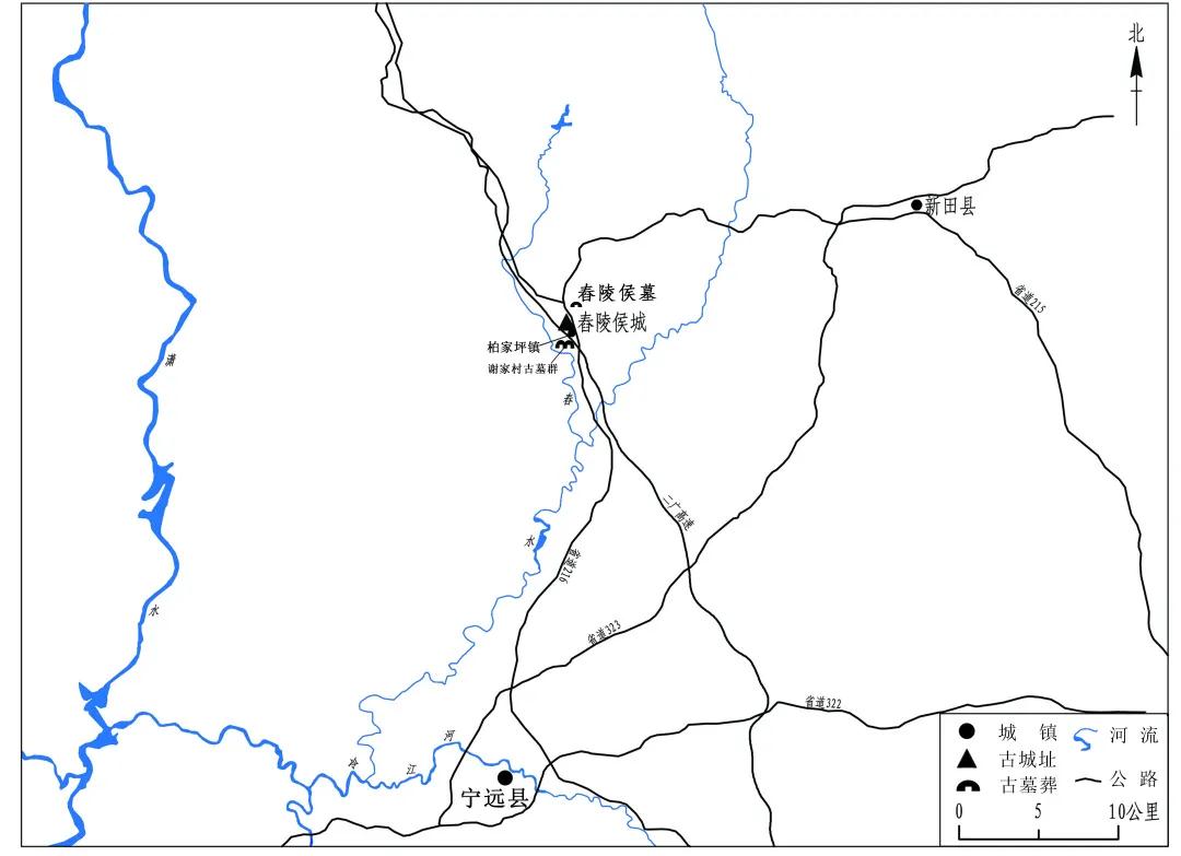 湖南宁远县舂陵侯城遗址调查与勘探