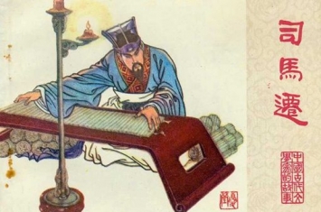 司马迁为什么会遭受宫刑?司马迁竟是自愿接受刑罚?