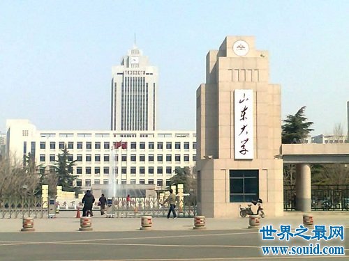 985大学名单及分数线，估分最详细参考资料！