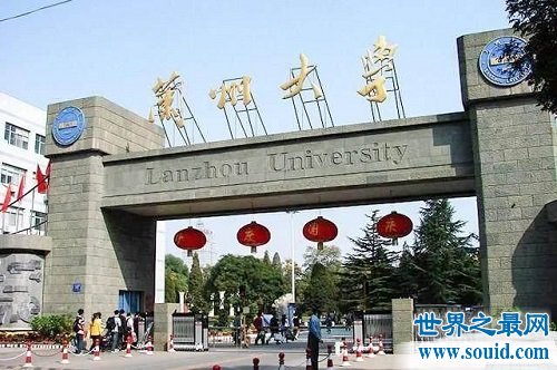 985大学名单及分数线，估分最详细参考资料！