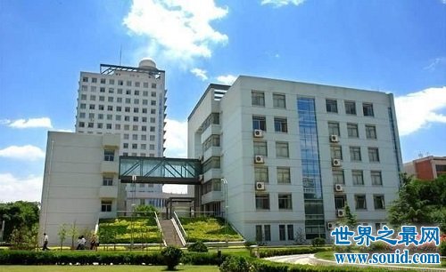 985大学名单及分数线，估分最详细参考资料！