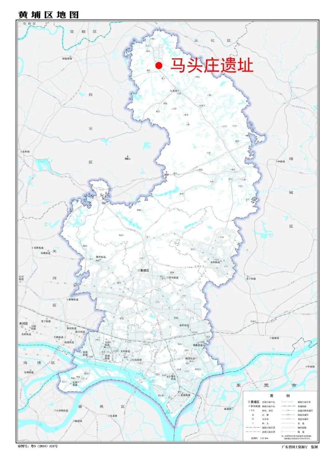 广州中新知识城北起步区马头庄发现先秦时期遗址