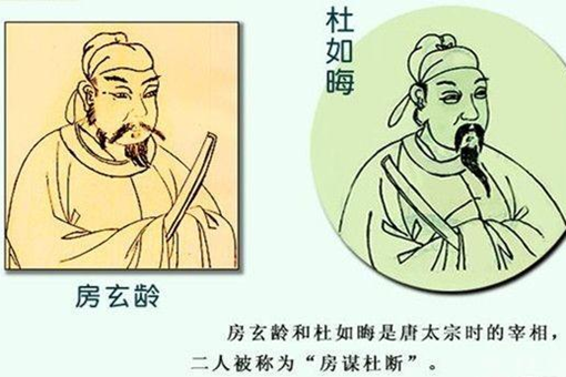 玄武门之变时李世民为什么要杀掉自己的两名勇士?