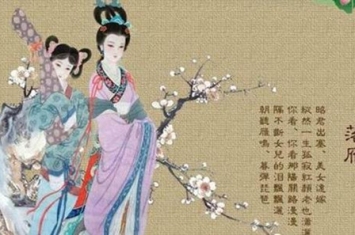 古代四大美女都有哪些缺点