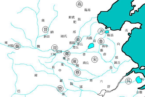 春秋战国时期周朝国是如何衰落的?周天子地位什么时候被秦王取代?