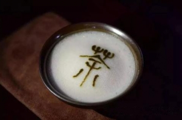 七汤点茶的步骤是什么