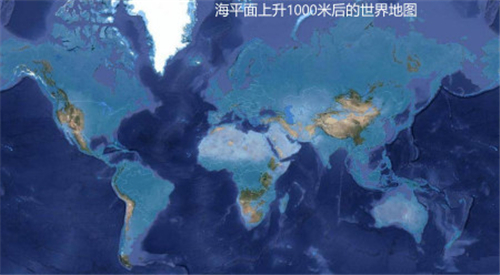 海平面上升1000米会怎样