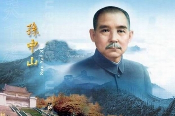 孙中山到底是因为什么死的?真的是死于肝癌吗?