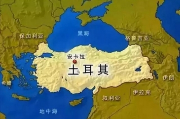 如今的土耳其为何会有着“大国复兴梦”?