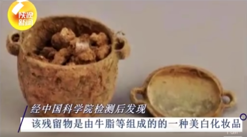 月奶石是什么