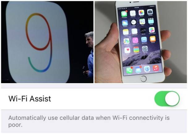 苹果iOS 9新增WiFi助手功能 上网更流畅