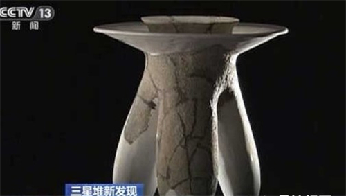 三星堆出土像火锅的器具是什么