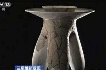 三星堆出土像火锅的器具是什么