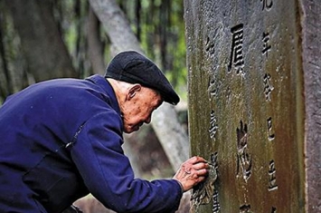 守墓人有多神秘?为何原来人抢着当守墓人?