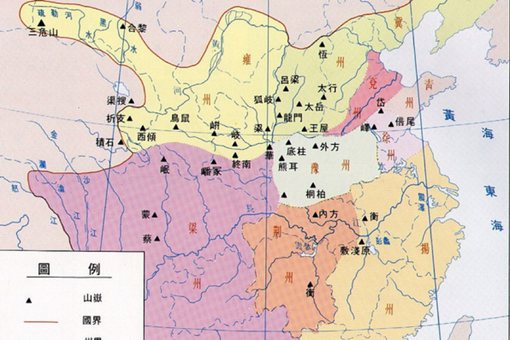 中原具体指的是哪?古代中原是哪些地方?