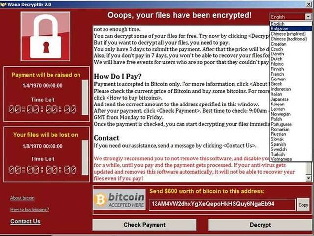 “WanaCrypt0r 2.0”勒索电脑病毒全世界肆虐 Win7、WinXP及WinVista可能中毒