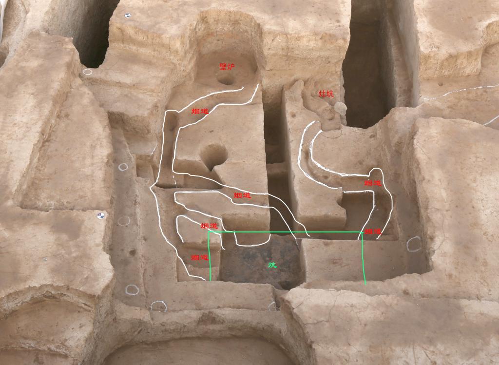 河北赵窑遗址新发现