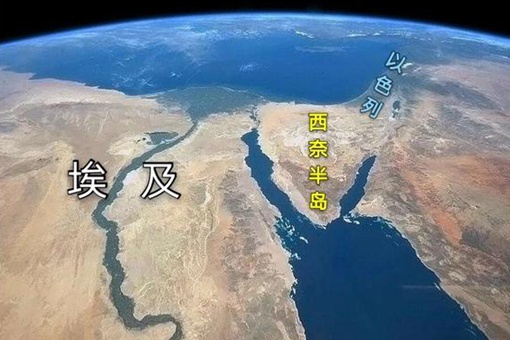 英美给犹太人选地方建国,为什么却被犹太人拒绝了呢?