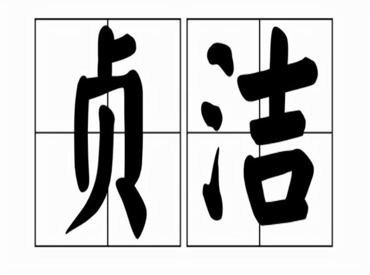 古代采花贼为什么不去,古代如何处理采花大盗