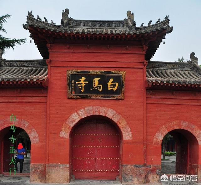 白马寺始建于什么时候