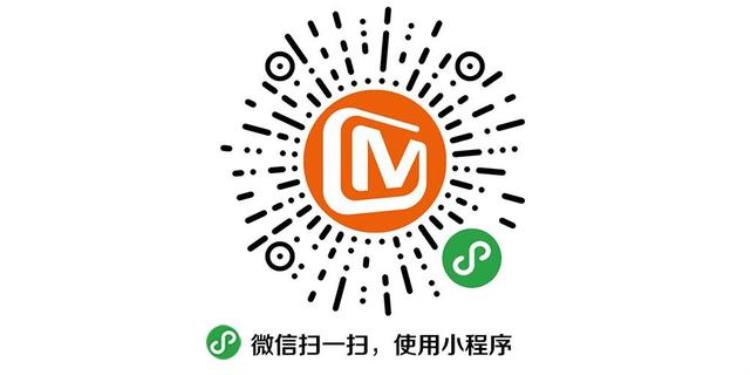 花少3今晚开播井柏然陈柏霖满屏都是小粉红江疏影被宋祖儿吐槽太强势两人火药味十足