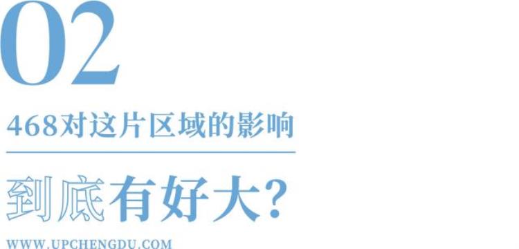 为什么468「哎呀468真的在加速了网友我就不信这一片起不来」