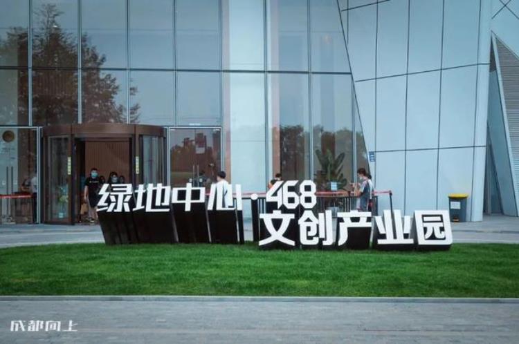 为什么468「哎呀468真的在加速了网友我就不信这一片起不来」