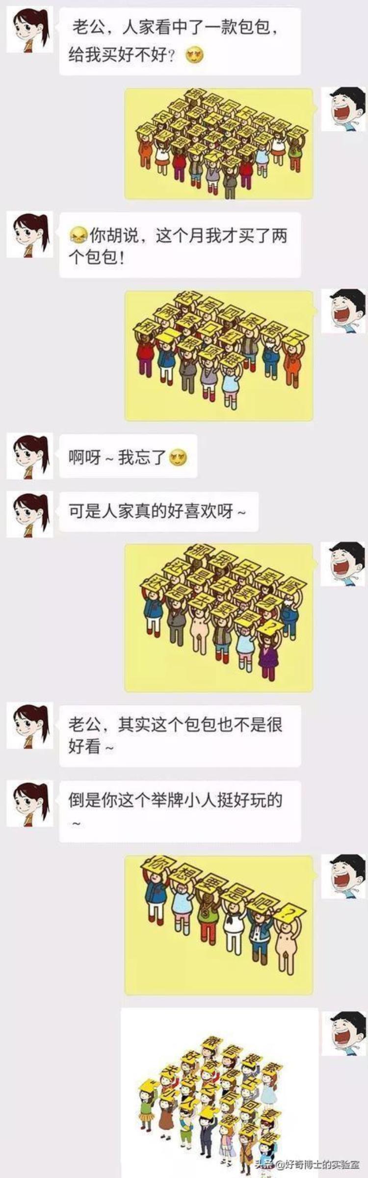 河马的汗水是红色的,为什么河马的汗是红色的