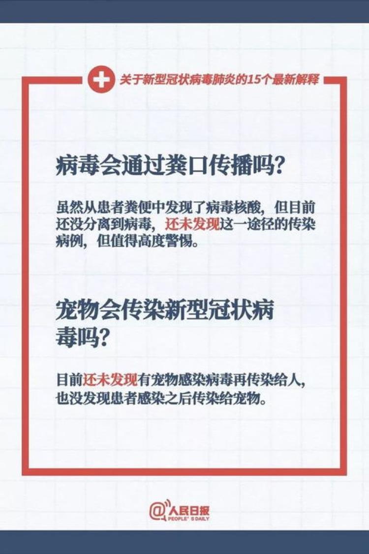 揭秘占里村换花草之谜传承数百年可以决定胎儿的性别