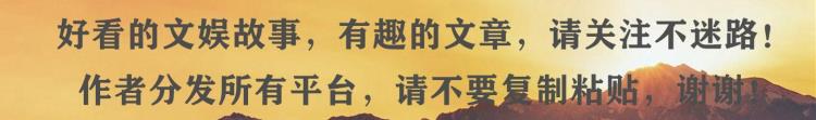 景甜背后的金主之谜时间回到10年前各种谣言不攻自破