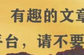 景甜背后的金主之谜时间回到10年前各种谣言不攻自破