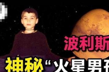 天问一号会在火星着陆吗(天问一号预计春节前后被火星捕获)