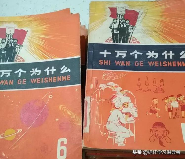 连央视都被忽悠中国最毁三观的顶流凭啥吊打同行40年