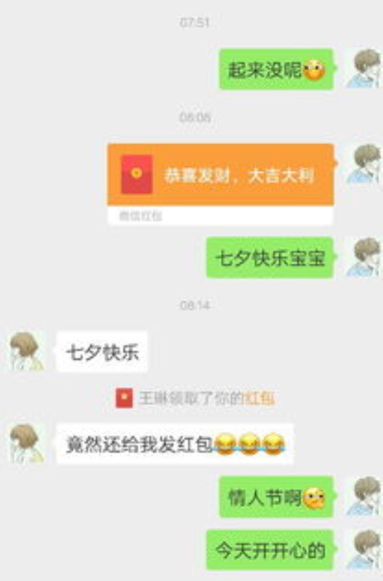 查案子就没有不翻垃圾桶的是吧|高贵的她04