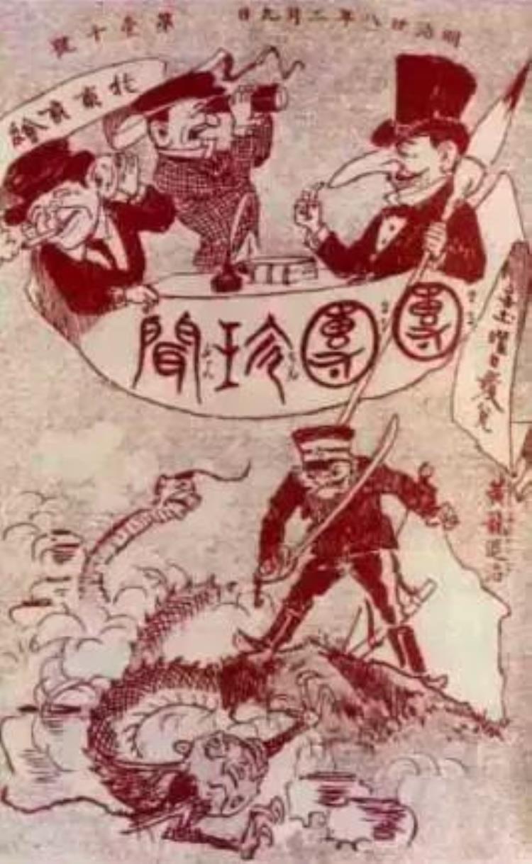 传统中国龙「中国龙是怎么走下神坛从专属皇上一人的龙升华为全民享有的龙」