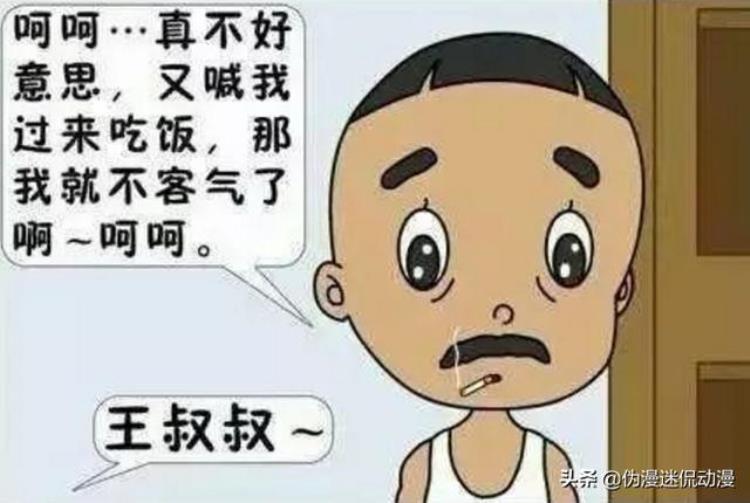 小时候经典动漫,00后曾经的动漫经典