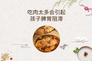 宝宝只吃肉不吃饭怎么办?(宝宝不怎么爱吃饭怎么办)