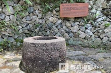 鼓岭历史文化,鼓岭废弃城堡